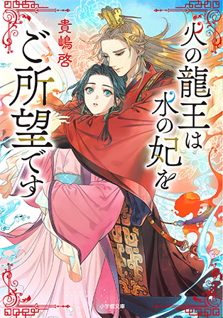 書影