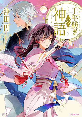 書影