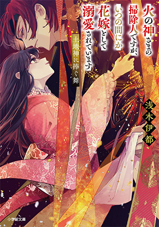 書影