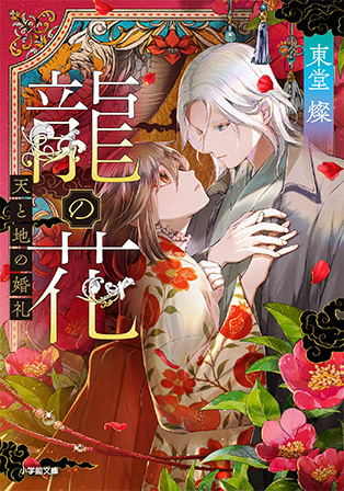 書影