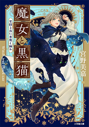 書影