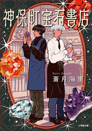 書影