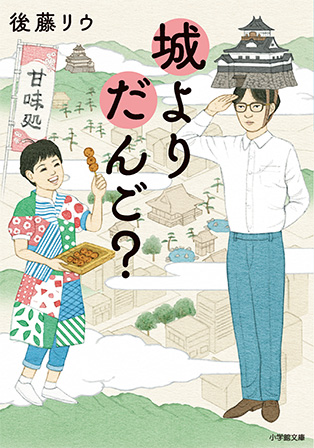 書影