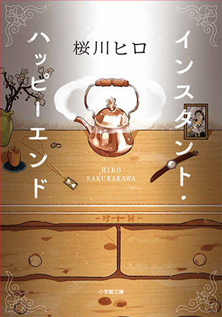 書影