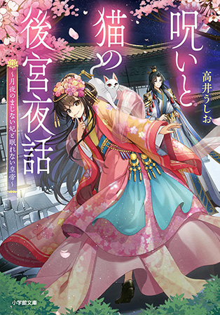 書影